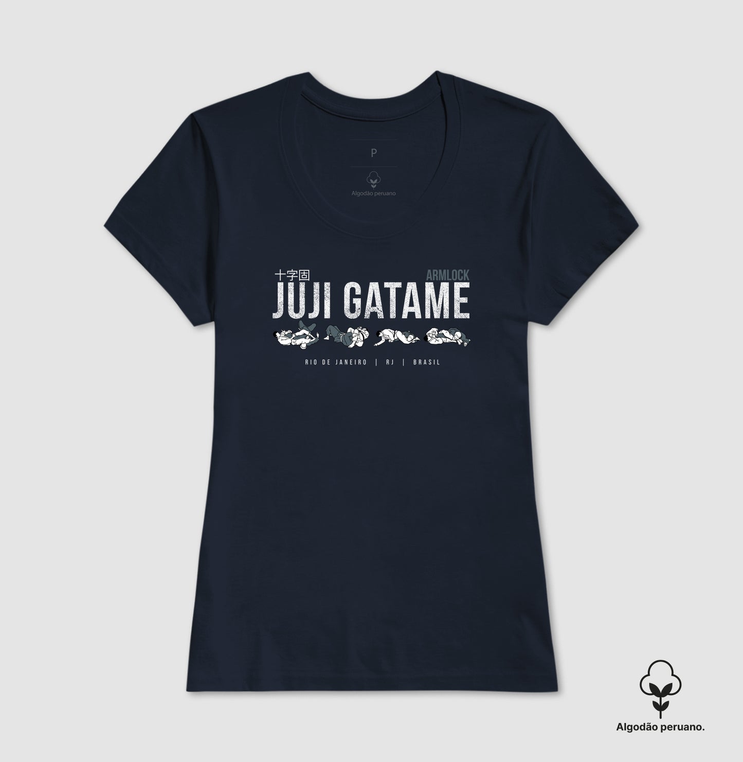 Juji Gatame - ARMLOCK | Camiseta Algodão Peruano