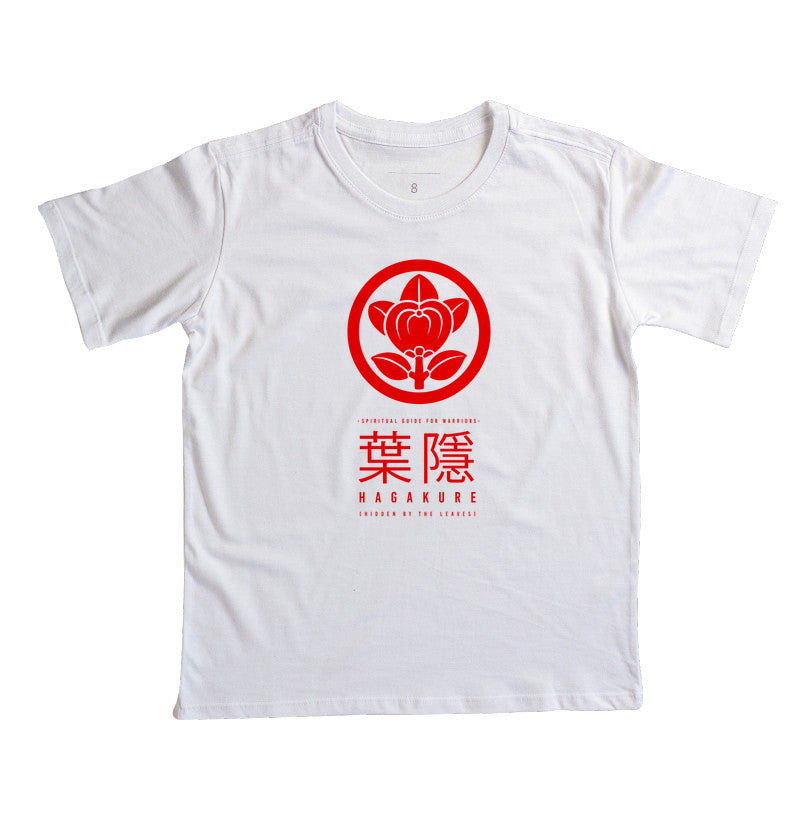 Hagakure | Camiseta Infantil