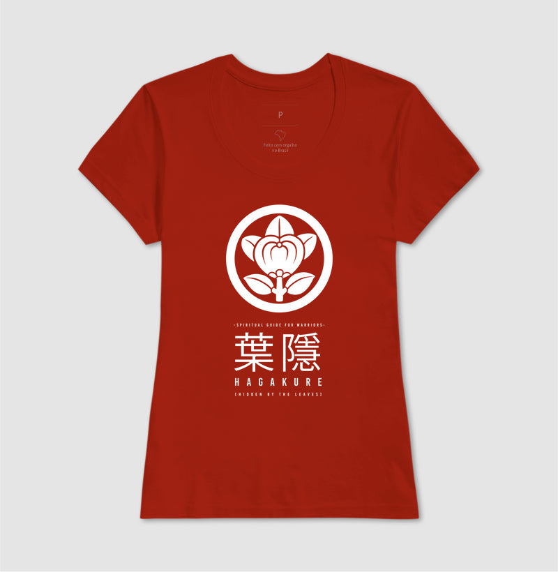 Hagakure | Camiseta