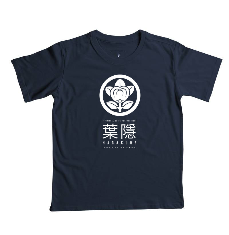 Hagakure | Camiseta Infantil