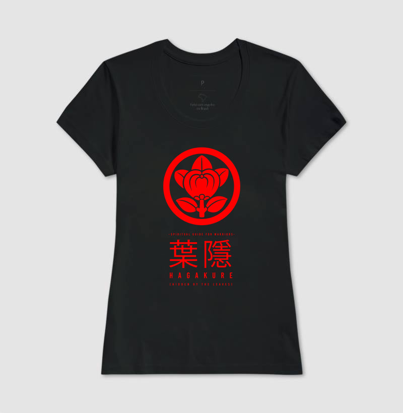 Hagakure | Camiseta