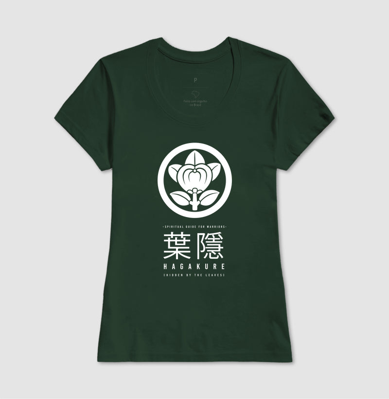 Hagakure | Camiseta