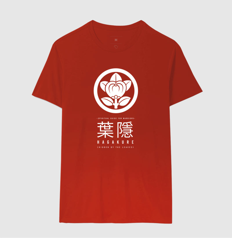 Hagakure | Camiseta