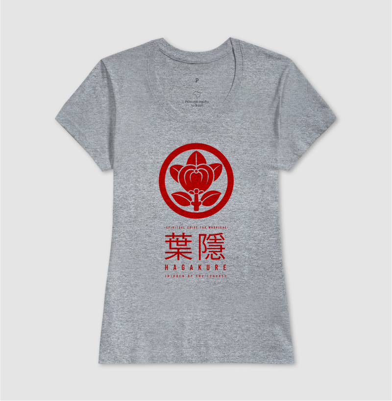 Hagakure | Camiseta