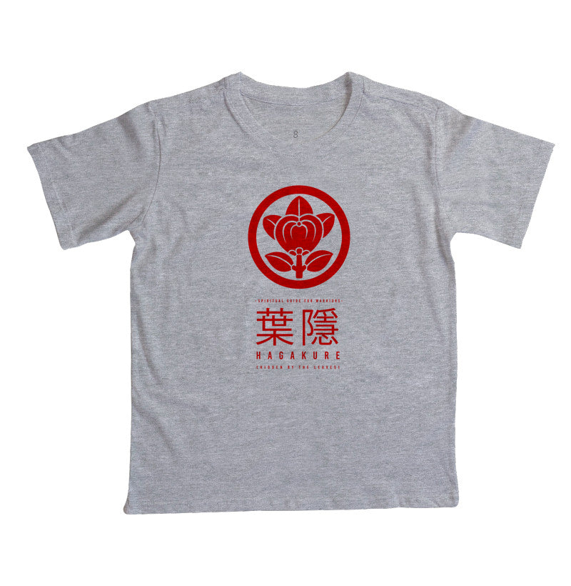 Hagakure | Camiseta Infantil