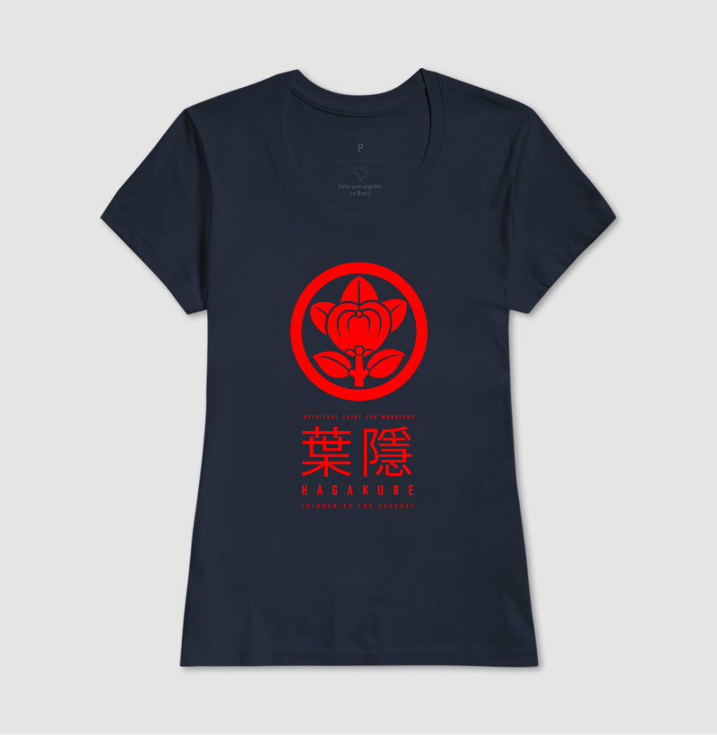 Hagakure | Camiseta