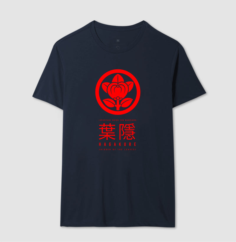 Hagakure | Camiseta