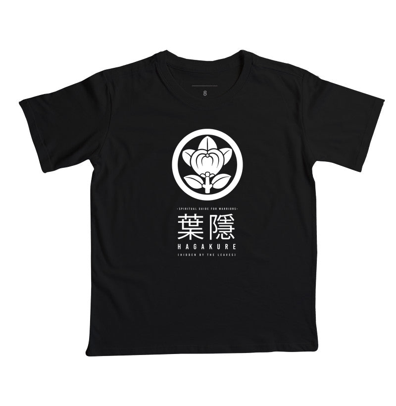 Hagakure | Camiseta Infantil