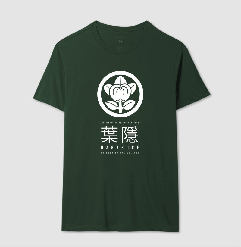 Hagakure | Camiseta